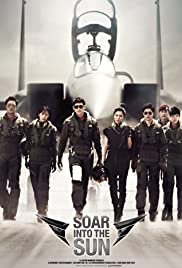 R2B Return To Base (2012) ยุทธการโฉบเหนือฟ้า