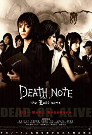 Death Note 2 The Last Name (2006) อวสานสมุดมรณะ