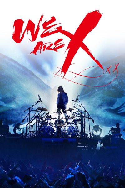 We Are X (2016)